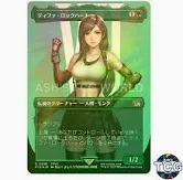 Tifa Lockhart - Surge Foil Borderless JPN